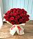 Букет 29 Красных роз в Чистогорском