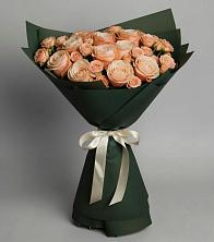 Букет Элегантный в Чистогорском