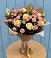Букет цветов из: Розы в Чистогорском