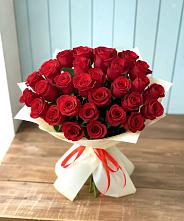 Букет 29 Красных роз в Чистогорском