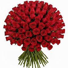 Букет Красные розы Чери Лав в Чистогорском
