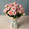 Букет Розовый шарм в Чистогорском